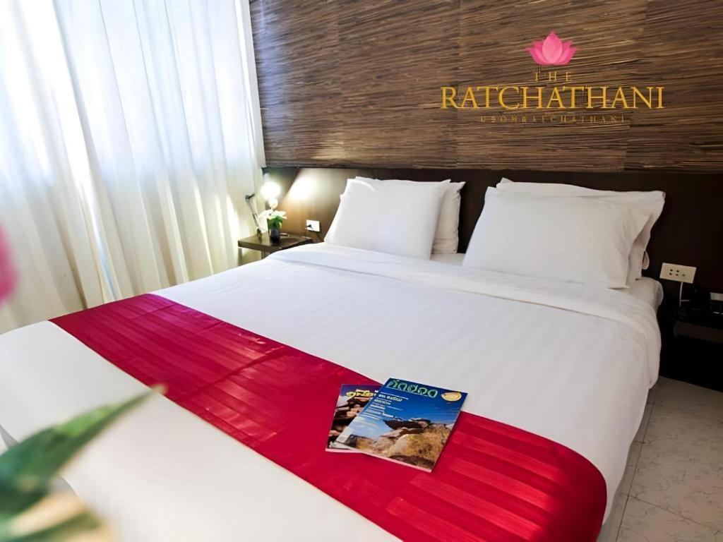 The Ratchathani Hotel Ubon Ratchathani Dış mekan fotoğraf