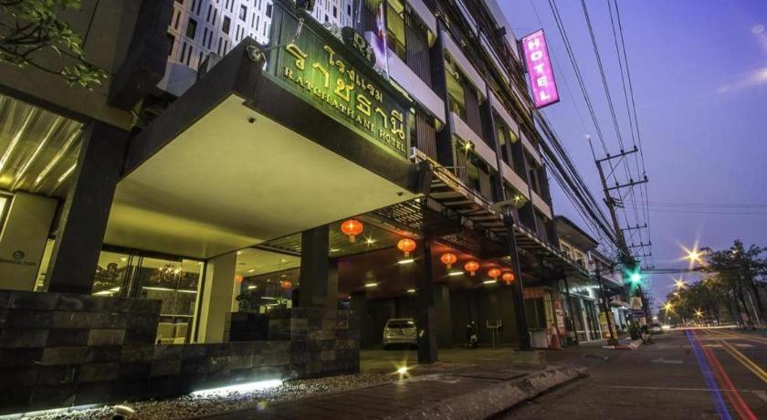 The Ratchathani Hotel Ubon Ratchathani Dış mekan fotoğraf