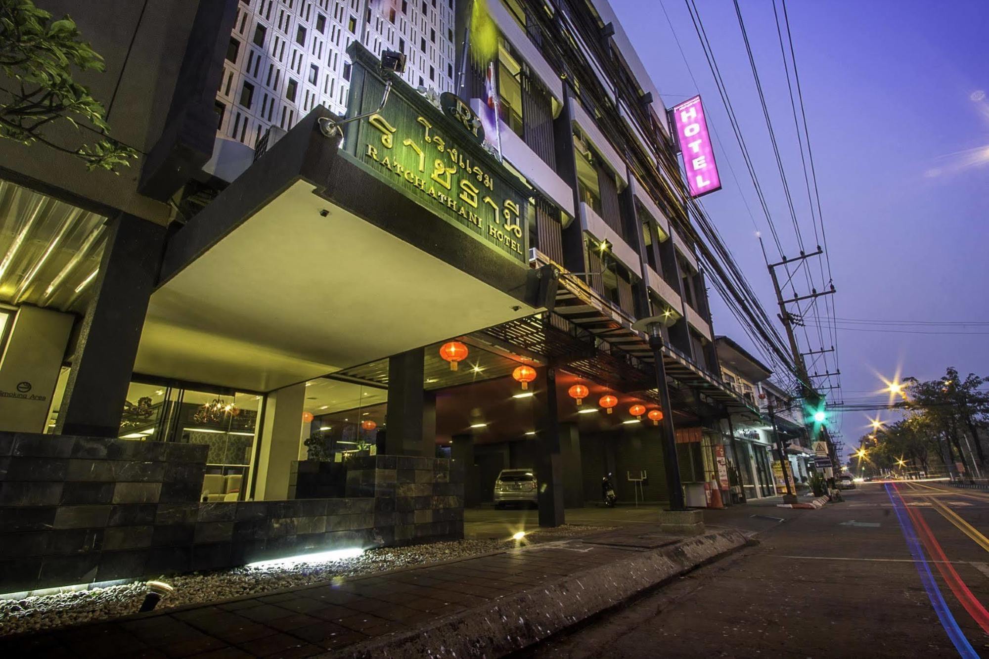 The Ratchathani Hotel Ubon Ratchathani Dış mekan fotoğraf